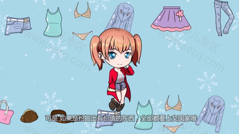 惊喜萌宝的剧照截图5