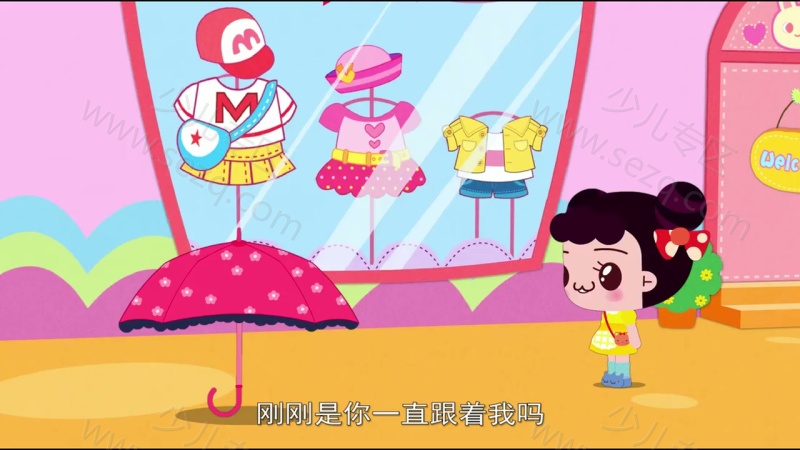 琪琪的秘密日记 ChiChi的剧照截图2
