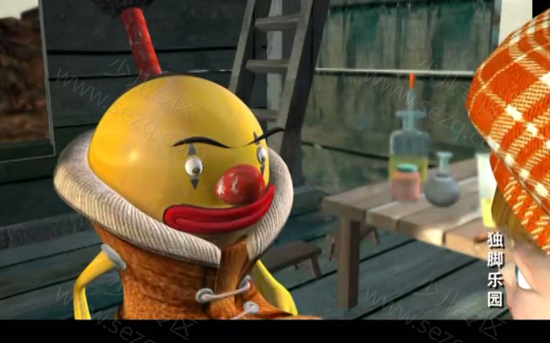 独脚乐园的剧照截图2