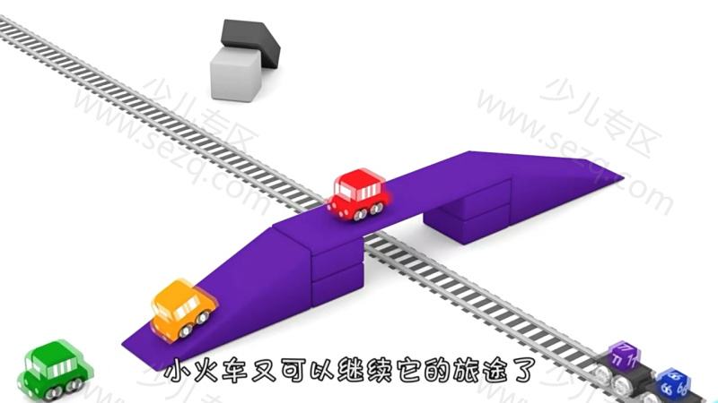 车宝四兄弟的剧照截图7