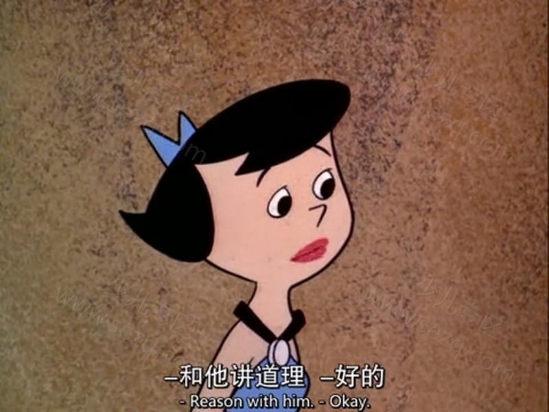 摩登原始人的剧照截图3