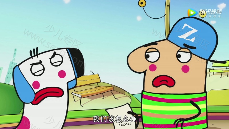 左利与波奇的剧照截图1