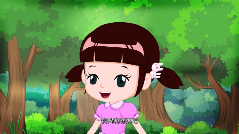 智慧庄园的剧照截图4