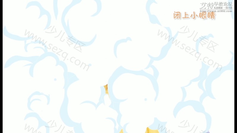 巧虎快乐版3~4岁 2019年1月~12月的剧照截图4