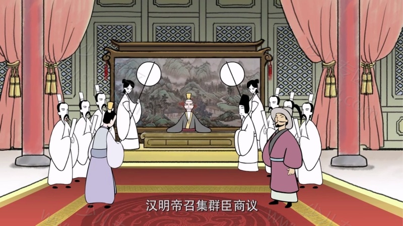 中国历史文化名人的剧照截图6