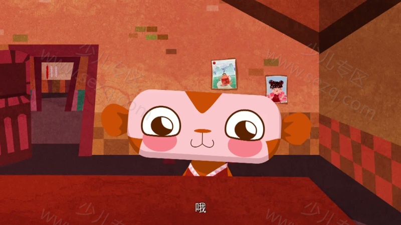 新年来啦之文字大劫难的剧照截图1