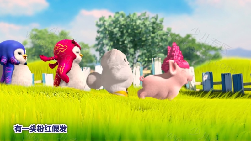 巴塔木儿歌的剧照截图2