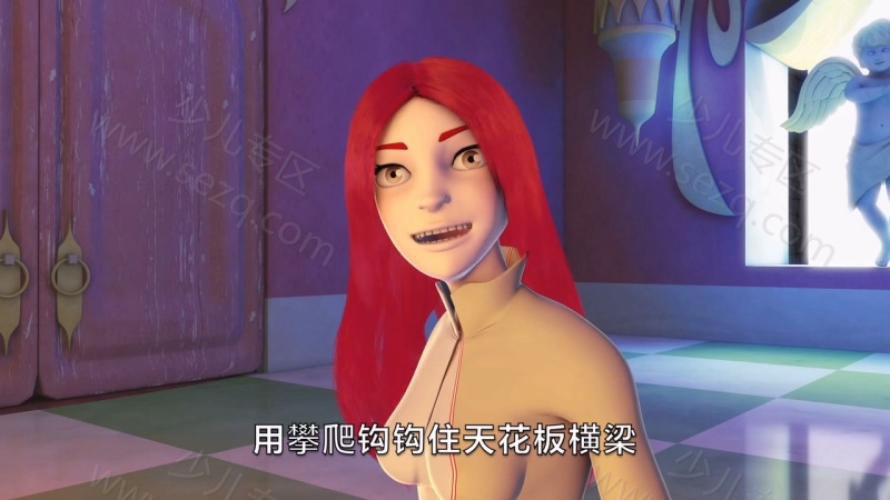 游戏异世界 Linkers：Secret Codes的剧照截图1