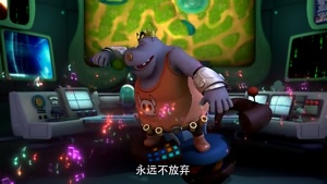 益智动画片《小瑞与大魔王之大魔王的阴谋》全30集 国语版 高清/MP4/1.05GB 下载