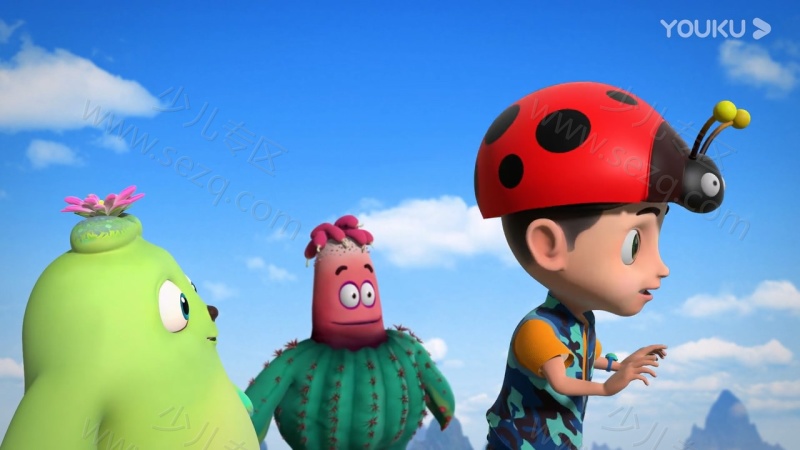 州洲绿之梦的剧照截图3