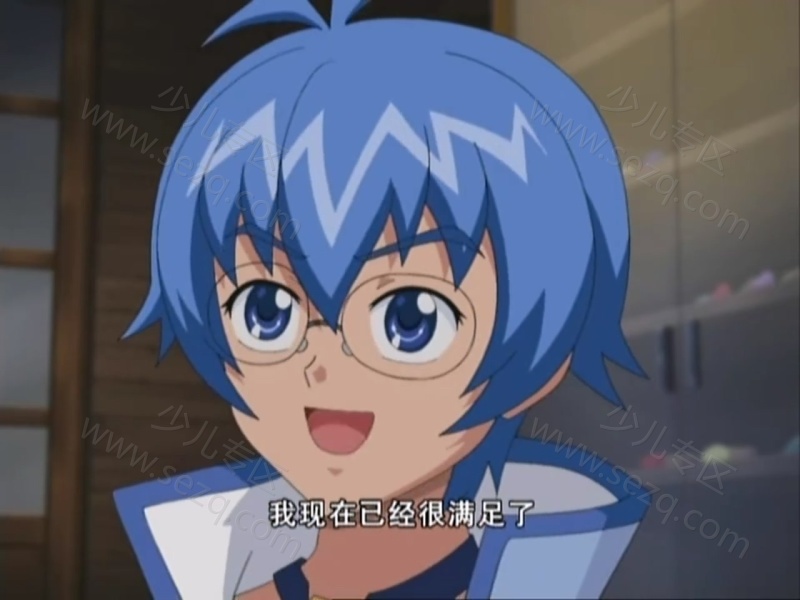 战斗王之飓风战魂的剧照截图4