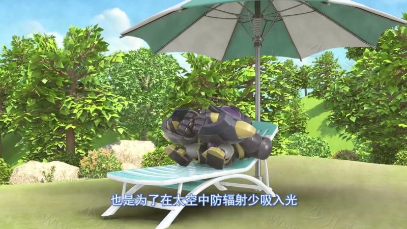 星原小宝之奇妙探索的剧照截图7