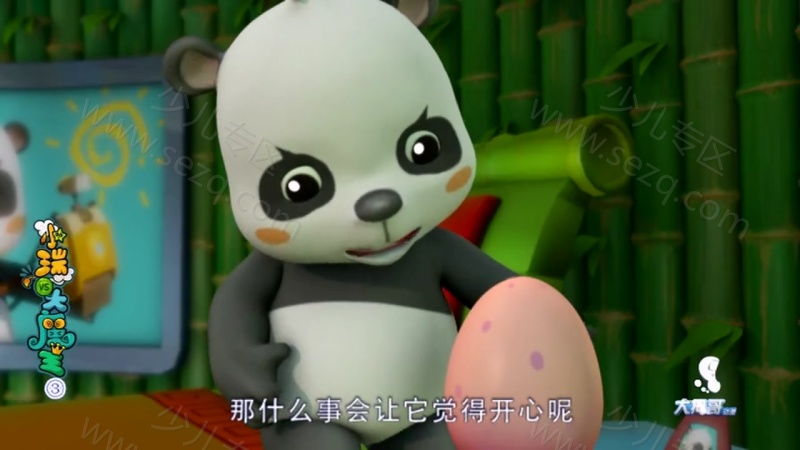 小瑞与大魔王之快乐擂台的剧照截图2