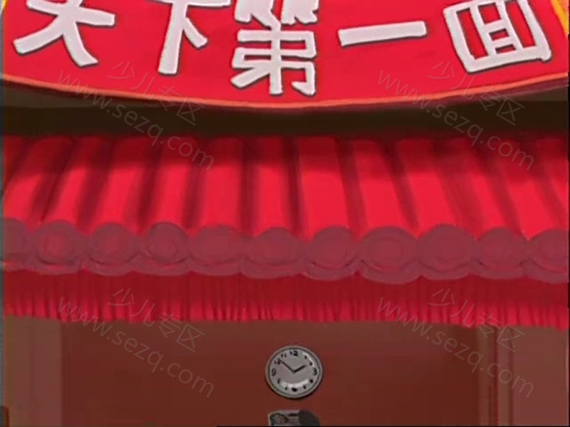 智谋家族的剧照截图5