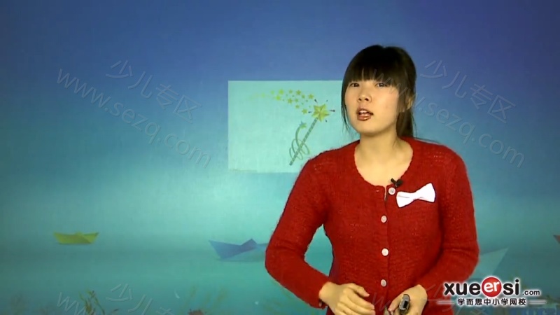 剑桥少儿英语自然拼音一级的剧照截图1