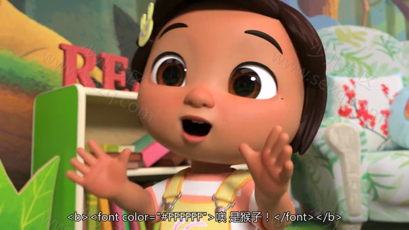 可可蒙的剧照截图6