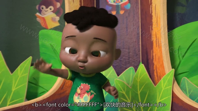 可可蒙的剧照截图2