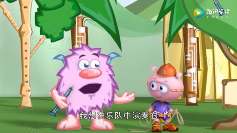 超级为什么的剧照截图3