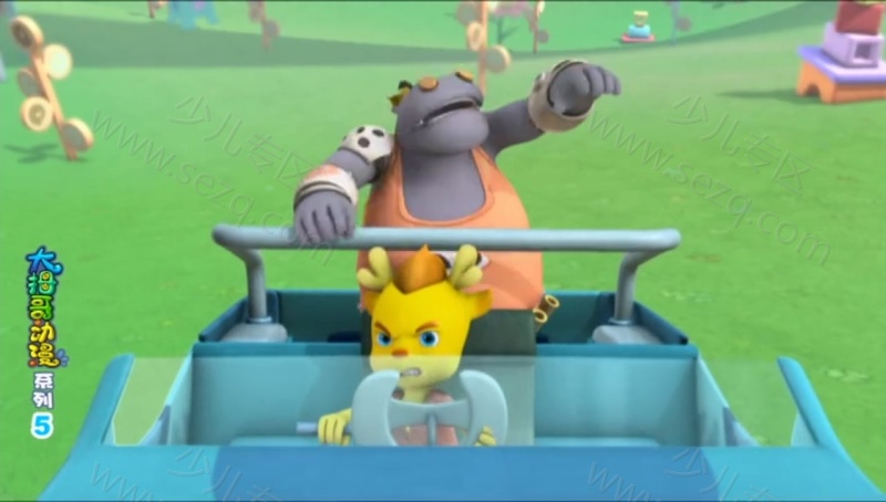 小瑞与大魔王之快乐家族的剧照截图3