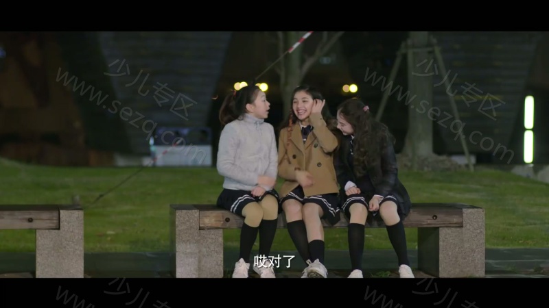 Rebekah快乐歌舞团的剧照截图7