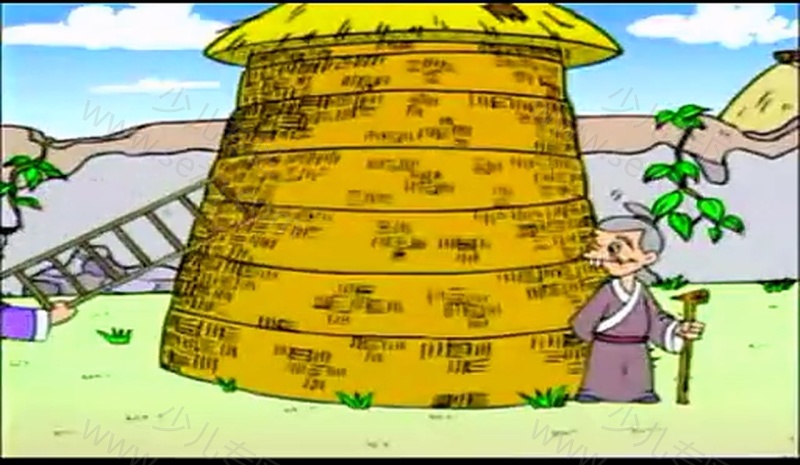 中华上下五千年的剧照截图5