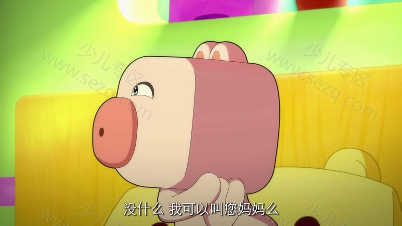 猪迪克之古怪岛大冒险的剧照截图3