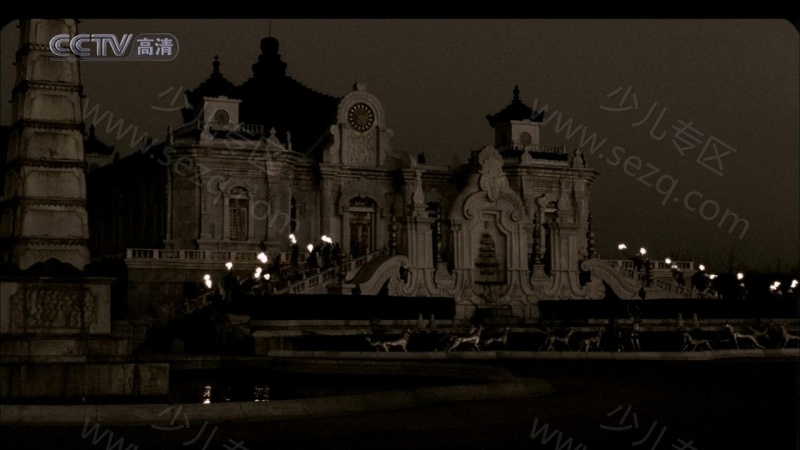 圆明园的剧照截图7