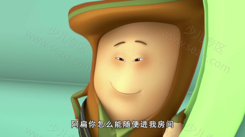 鞋子也疯狂的剧照截图1