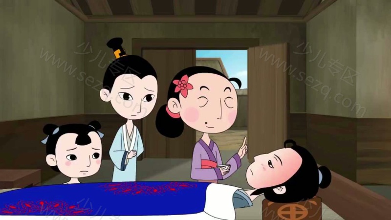 孝贤闵子的剧照截图3