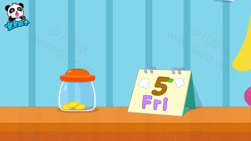 宝宝巴士启蒙音乐剧之成长第一课的剧照截图5