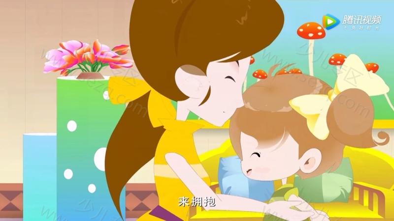 幼儿礼仪的剧照截图6