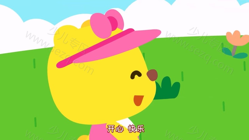 优彼儿歌的剧照截图3