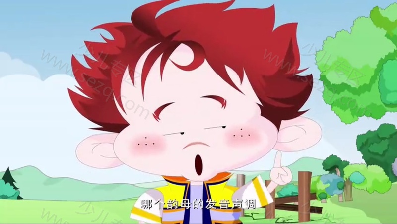 开心乐园幼儿学拼音的剧照截图4