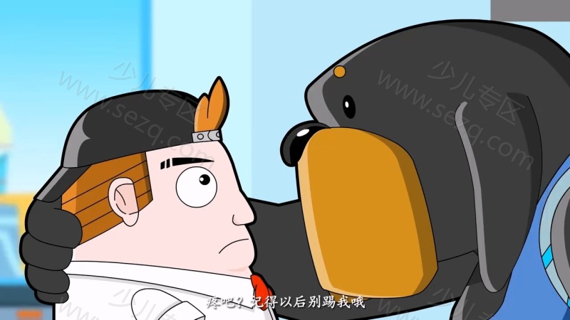 缘之屋的剧照截图2