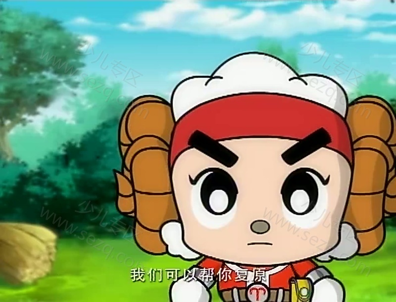 星猫历险记-国画篇的剧照截图4