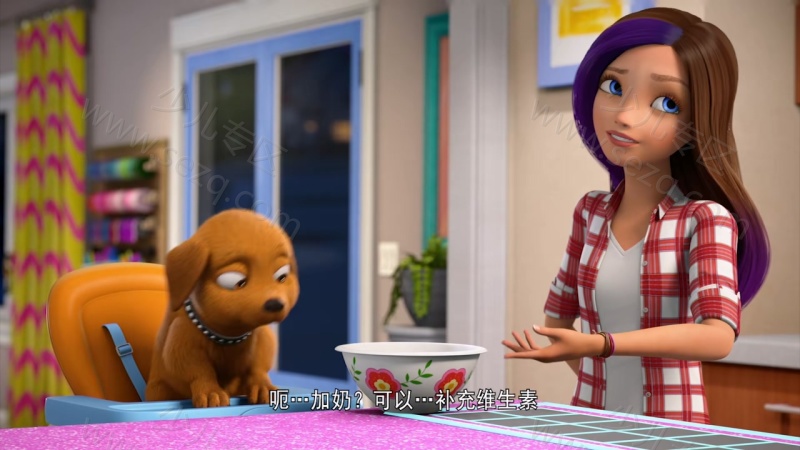 芭比梦幻屋冒险旅程的剧照截图1