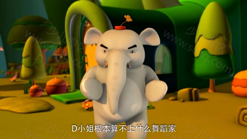 小瑞与大魔王之神奇的魔盘的剧照截图2