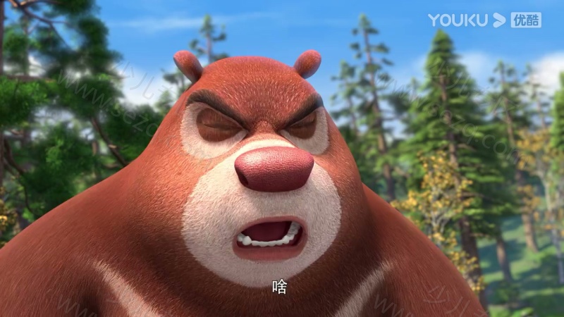 熊出没之怪兽计划的剧照截图3