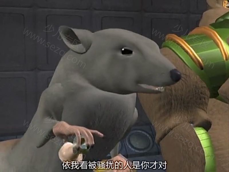 变形金刚：超能勇士的剧照截图2