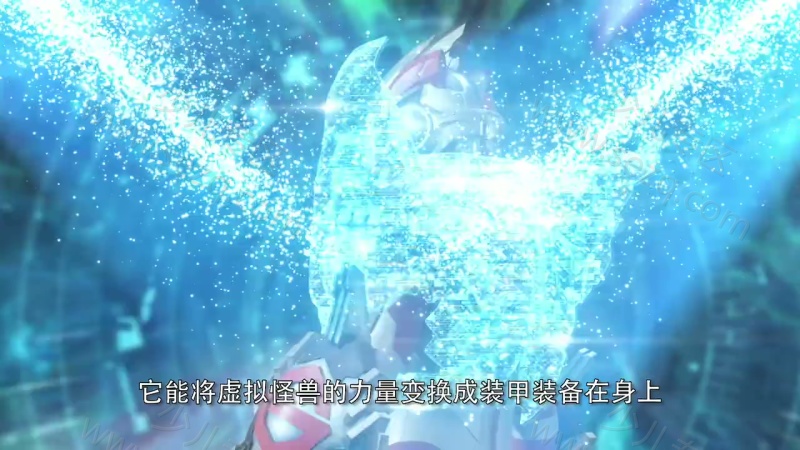 艾克斯奥特曼的剧照截图3