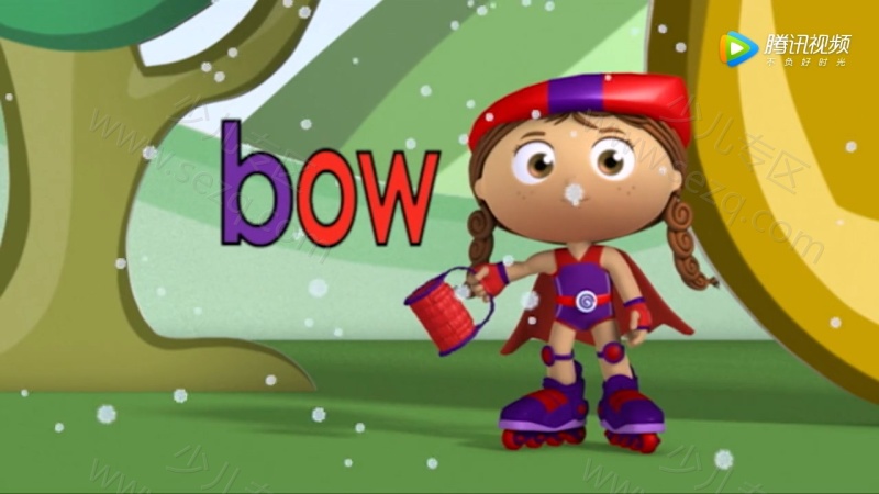 超级为什么的剧照截图5