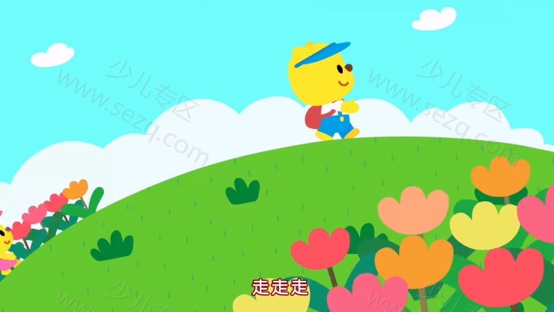 优彼儿歌的剧照截图5