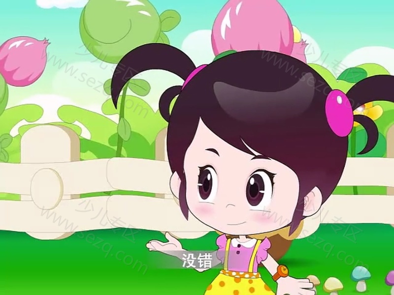 优贝早教总动员的剧照截图2