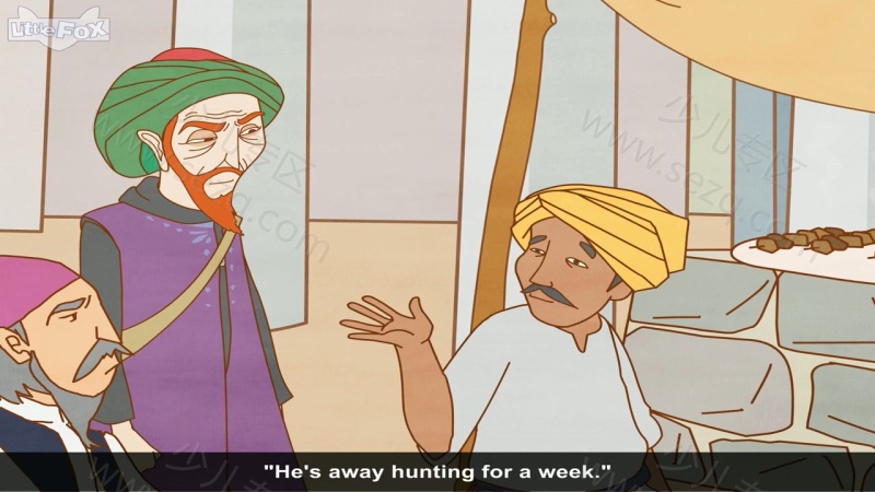 阿拉丁神灯的剧照截图4