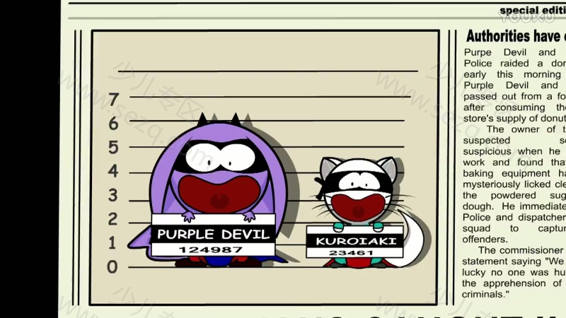 小紫神的剧照截图4