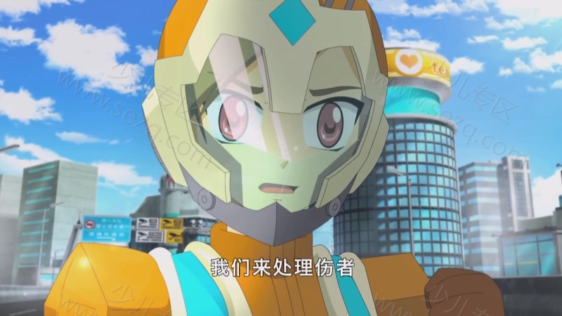 元气拯救队的剧照截图7