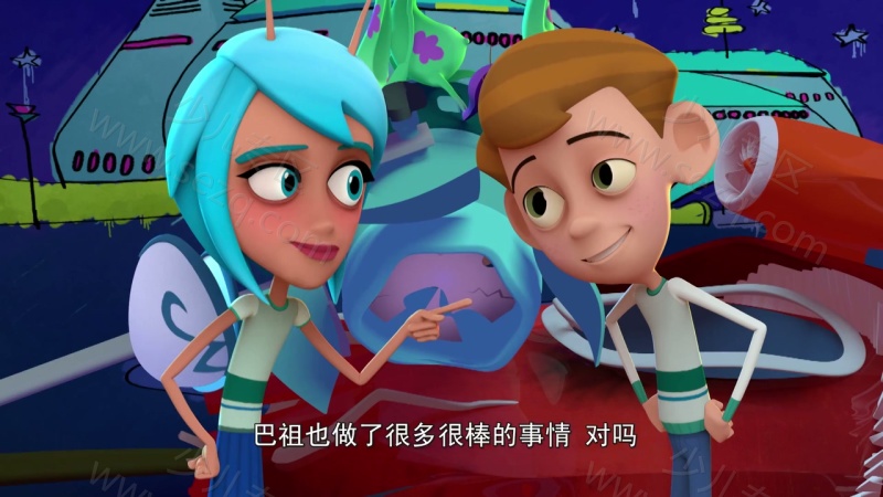 星际学院 Buzzu的剧照截图2