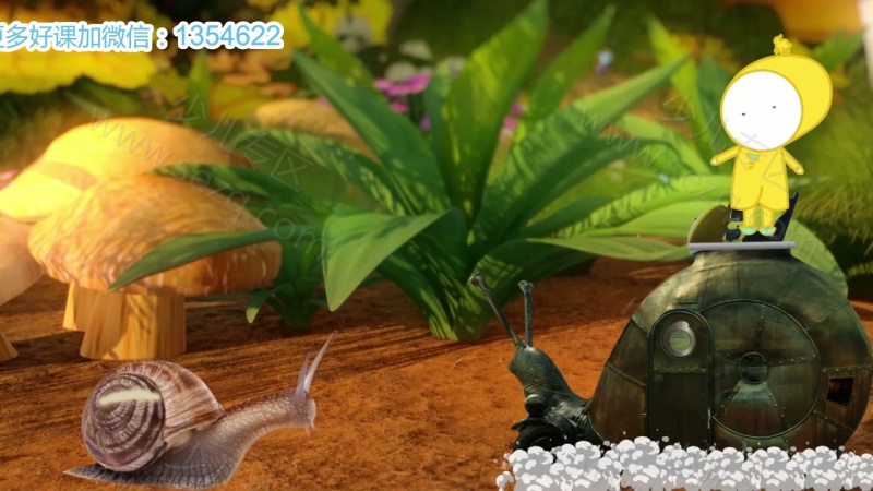 阿嘟白泽 这是什么的剧照截图5