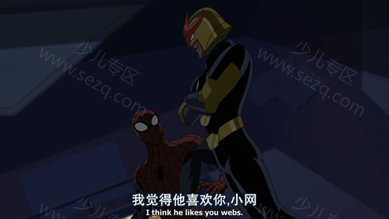 终极蜘蛛侠的剧照截图4