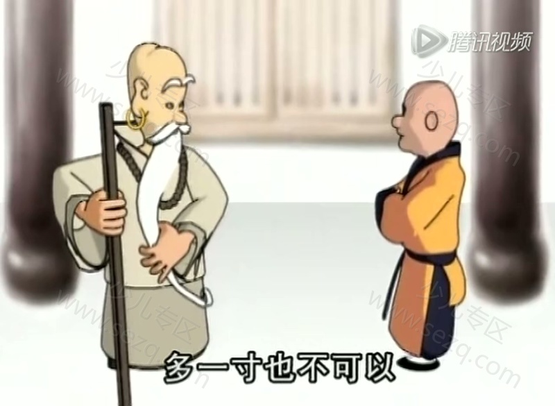 星猫文化大讲堂-民间传奇的剧照截图5